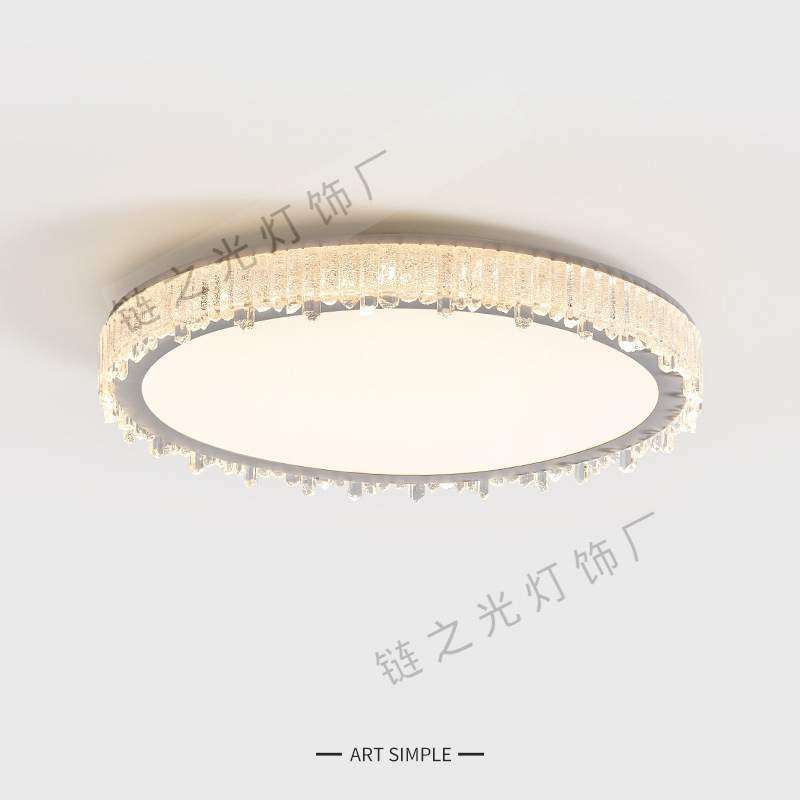 护眼全光谱轻奢卧室冰裂纹吸顶灯客厅高级感现代简约高档大气房间,3C数码配件,USB灯,淘宝优惠券,粉丝福利购,淘宝优惠卷