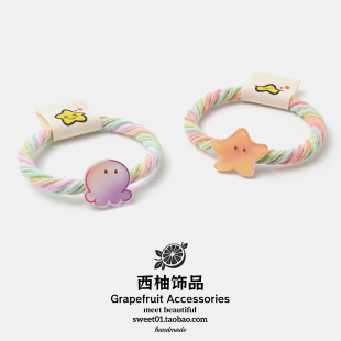 可爱海星彩色发绳扎头发橡皮筋少女多巴胺发圈高弹力儿童头绳发饰