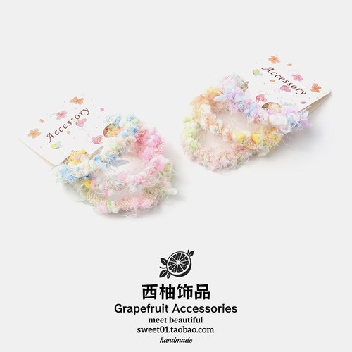 秋冬新款糖果色毛绒甜妹少女发圈
