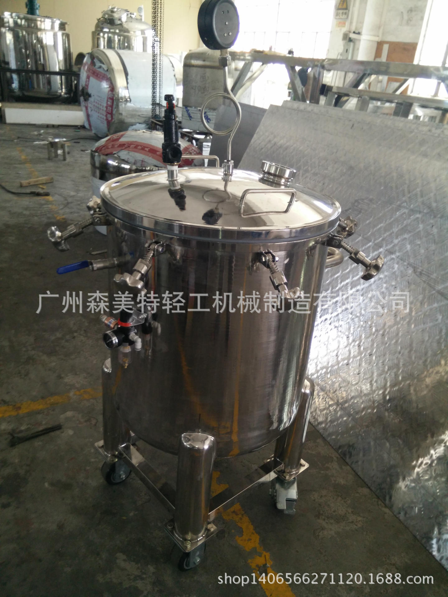100L高压储罐 高压储气罐 高压密封储液罐 8公斤压力移动储罐
