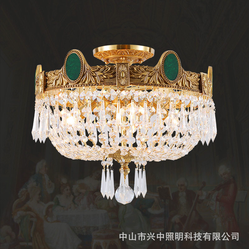 法式全铜水晶复古浪漫吸顶灯
