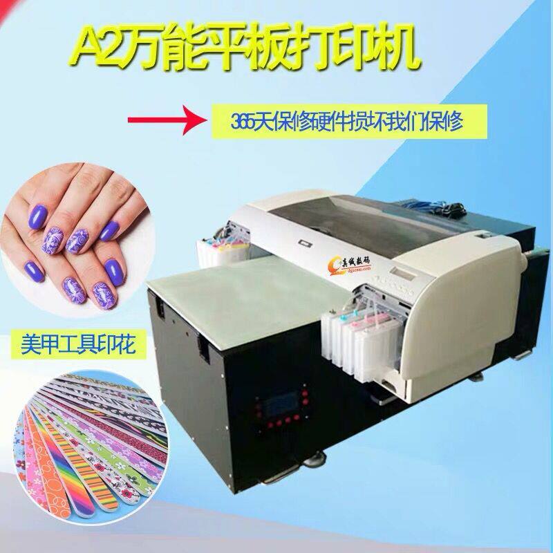 热销弱溶剂户外写真机广告皮革油画布打印机广告数码印花直喷机
