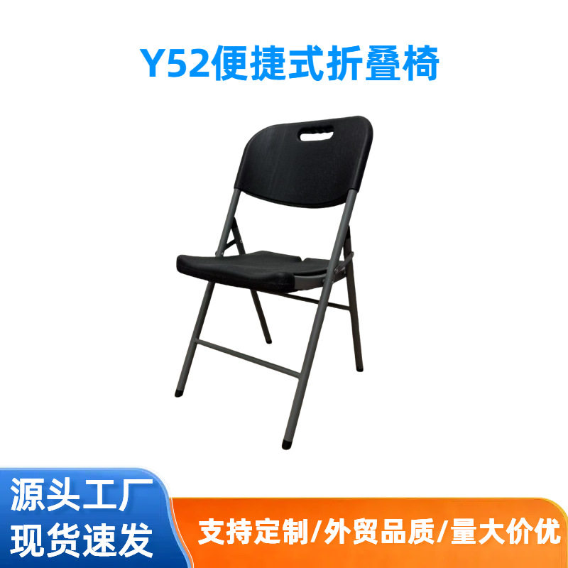 折叠户外桌HDPE吹塑长条会议桌摆摊专用学习桌便捷式塑料桌野餐桌