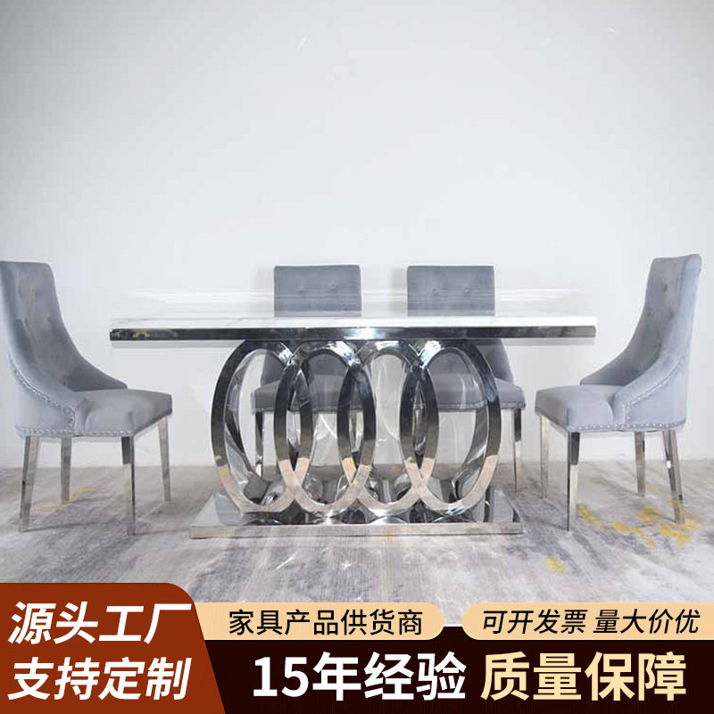 A8082现代4圈镀铬不锈钢餐具套装 带6把椅子轻奢大理石长方形饭桌