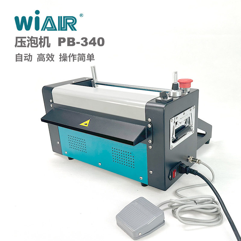 包旺牛皮纸垫压泡机自动成型