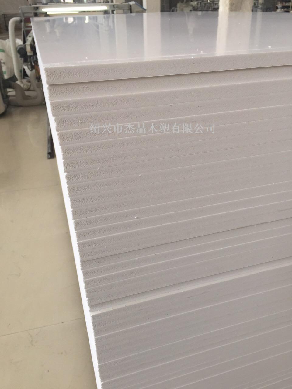 厂家直销各种密度白色PVC发泡板材（雪弗板）广告板 浴柜板
