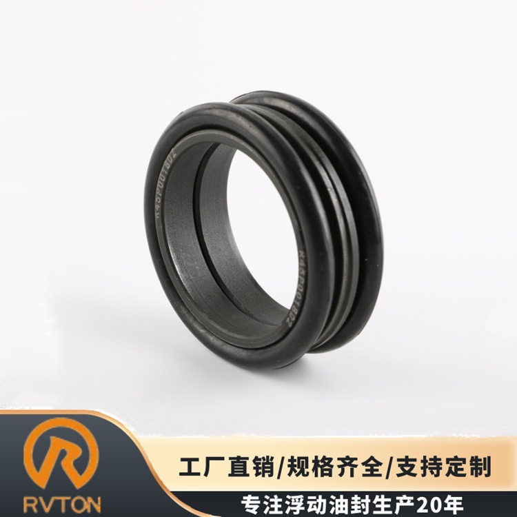 RVTON供应推土机装载机履带轮机械密封件浮动油封252*225*38mm