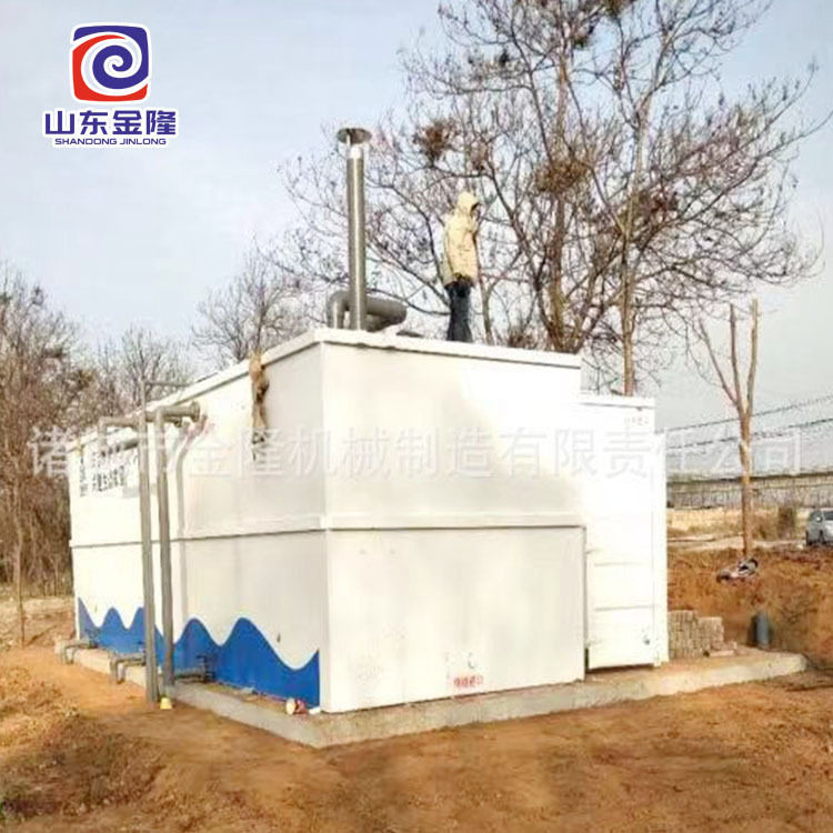 农村小型洗车污水处理设备
