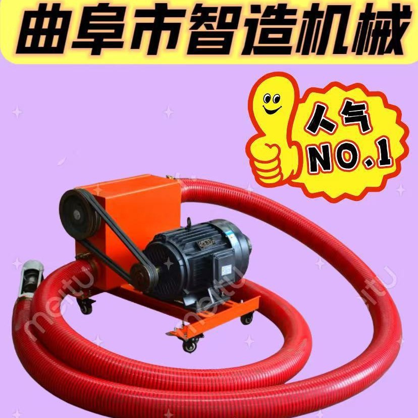 手持家用户外加长吸粮输送机现货