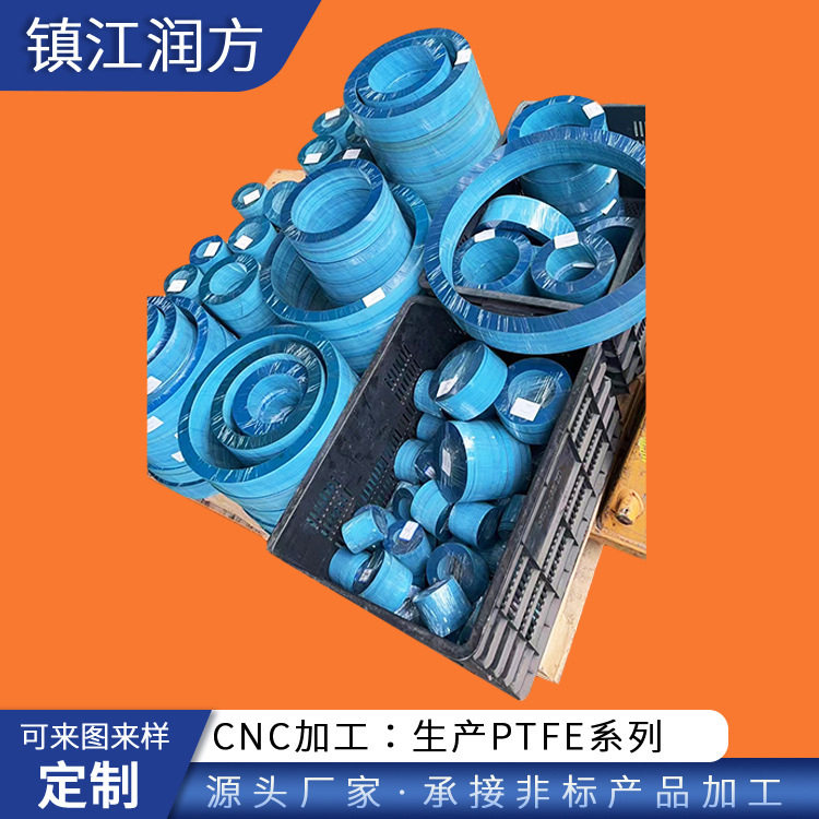 非标无石棉垫片非石棉垫片芳纶橡胶垫片芳纶垫片无机合成