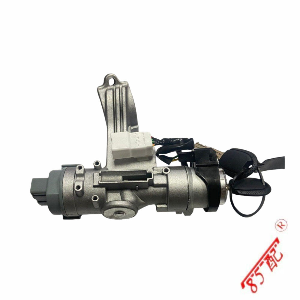 点火锁方向锁钥匙分组件819001GL00适用现代千里马起亚锐欧2006-