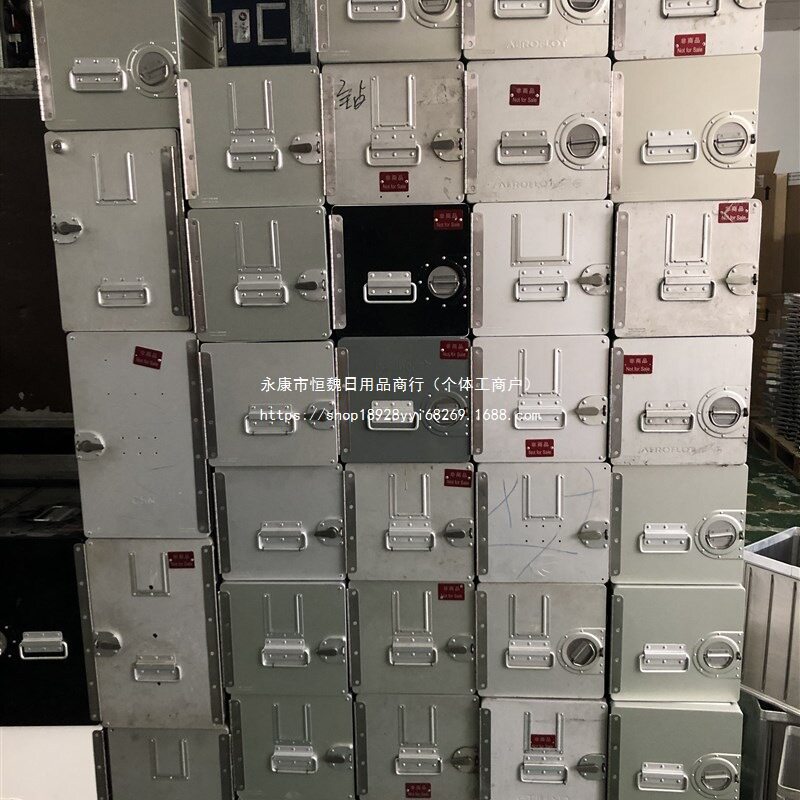 厂家航空储物箱铝飞机收纳y箱可移动抽屉式收纳柜桌下文件柜带