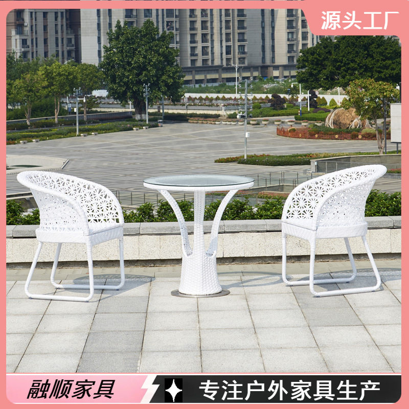 户外阳台庭院藤编桌椅组合