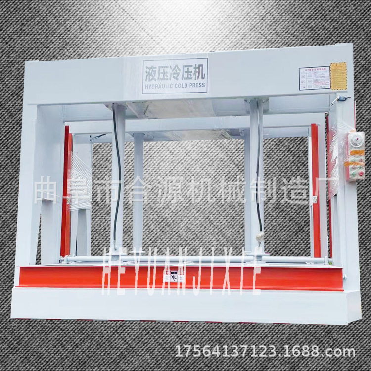 合源机械外墙保温板冷压机