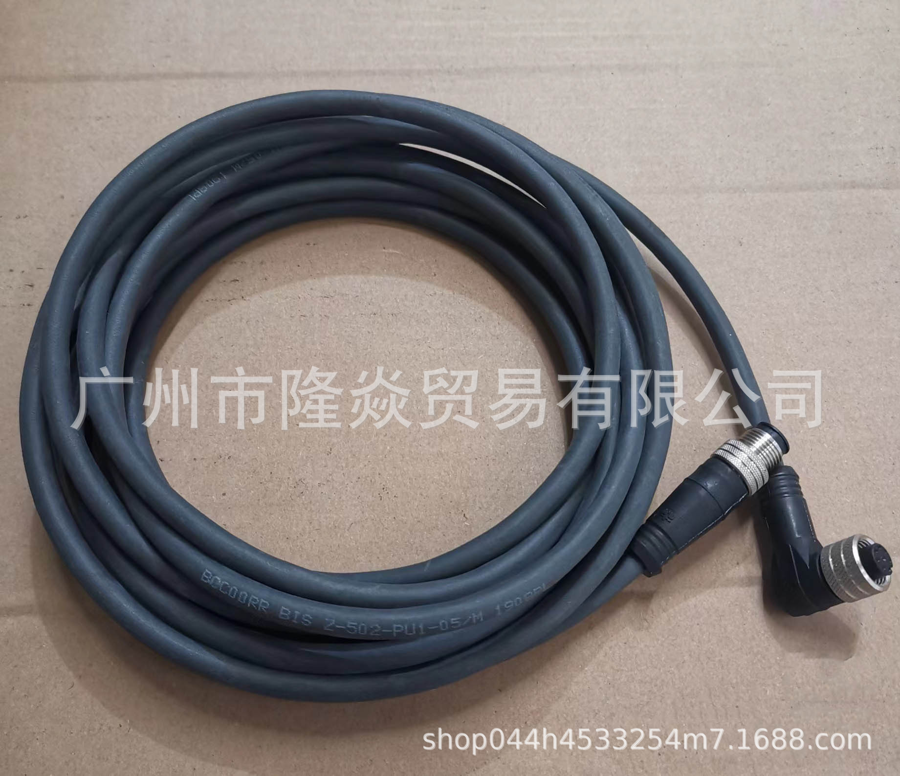 BKMikro刀检扫描器电机转接线5米5m米180/180线缆6204365