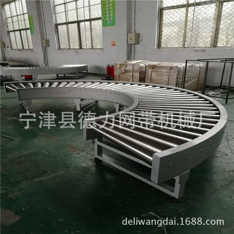 包邮粮食传送带输送机 小型迷你升降式爬坡装车卸货流水线输送机