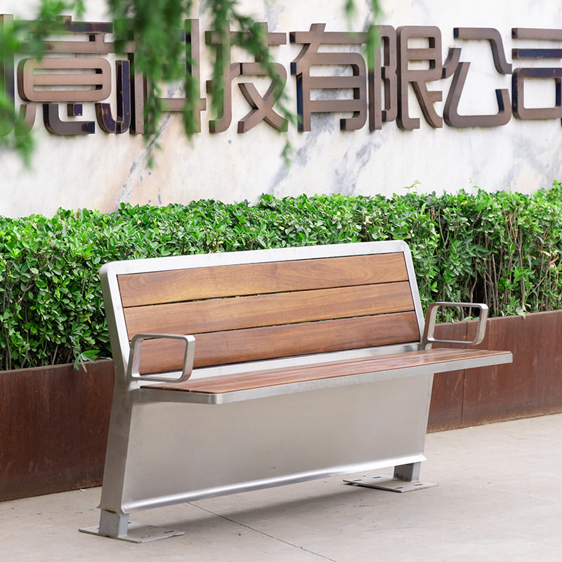 不锈钢公园椅 户外休闲椅 防腐木座椅 园林景区广场靠背长椅