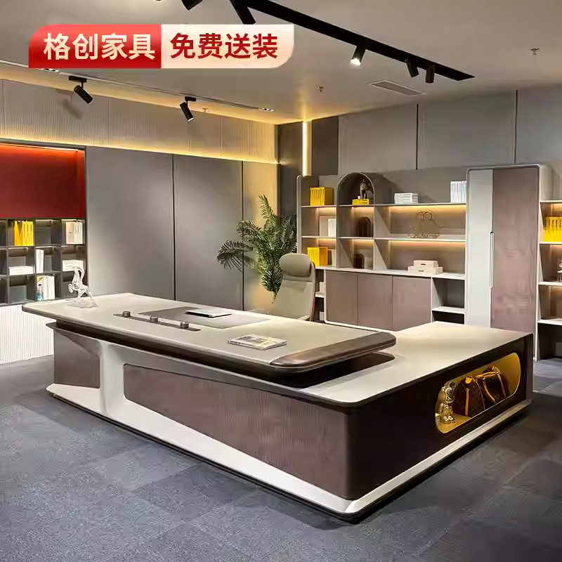 深圳办公家具厂实木办公桌老板桌轻奢高级感烤漆老板桌高端轻奢