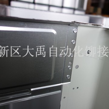 全自动多点铆接机气动冲压