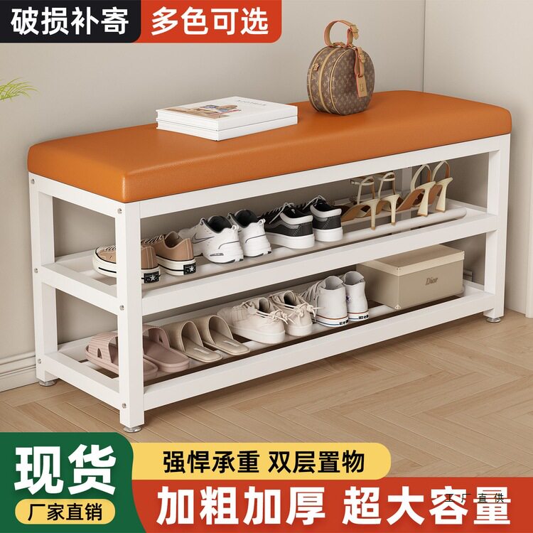 换鞋凳门口家用轻奢入户落地多层鞋架鞋柜坐凳一体铁艺玄关穿鞋凳