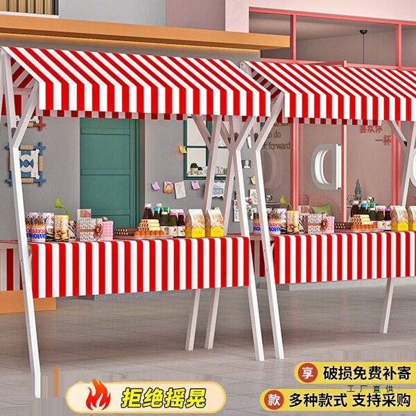 集市摊位展示架可折叠商业夜市移动摆摊架子花车批发展示台地摊车