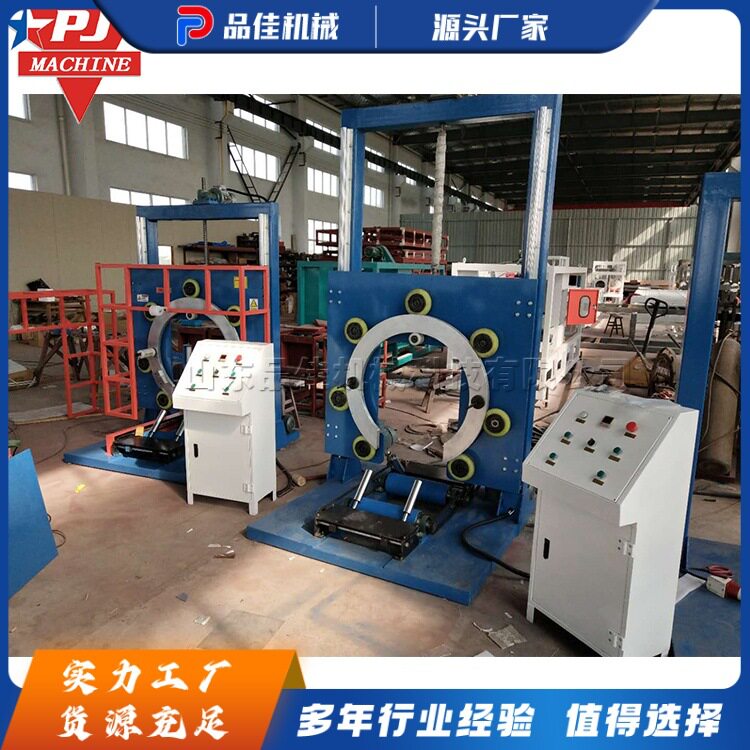 家用地暖管打包设备工业级水管软管缠绕包裹机环形钢管缠绕机