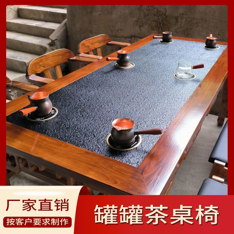 新中式火烧石罐罐茶桌椅商用