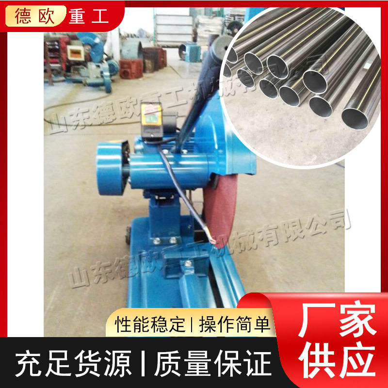 三相金属型材切割机不锈钢圆管切管机圆锯片钢型窗料切锯机