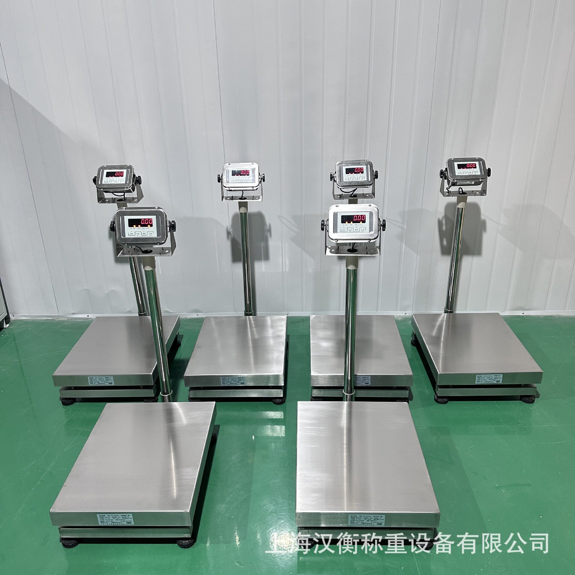 汉衡TCS-HH310E150KG/10G电子落地称食品车间用304不锈钢电子台秤