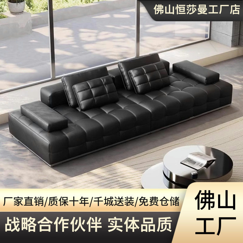 意式极简劳伦斯真皮沙发头层牛皮大户型别墅客厅直排真牛皮沙发
