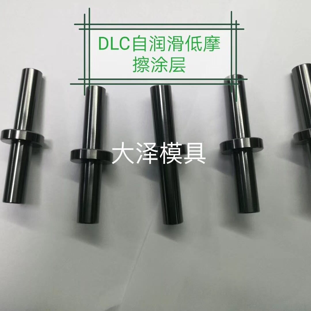厂家直销硬质合金模具陶瓷铜排热挤压机械五金工具钨钢模具直销
