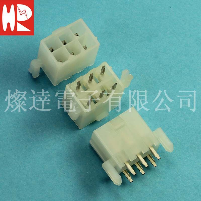 台湾灿达HR连接器 C4255WVA-F-2X03P 双排针座