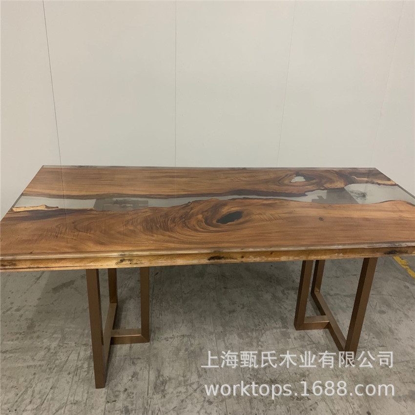 环氧树脂会议桌定制河流树脂实木原木餐桌茶桌茶台方桌茶几河流桌