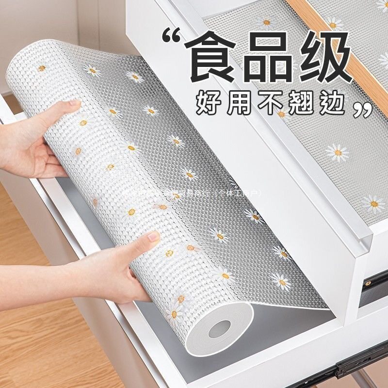 日本厨房家用加厚防油贴纸防水防潮垫纸抽屉垫纸橱柜衣柜鞋柜