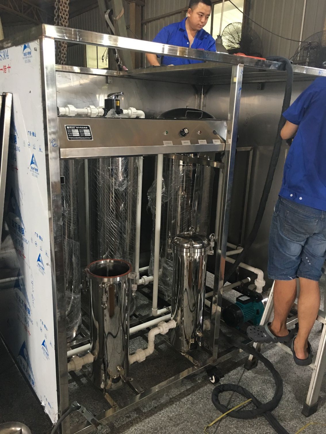 小型洗车场肥皂水过滤设备