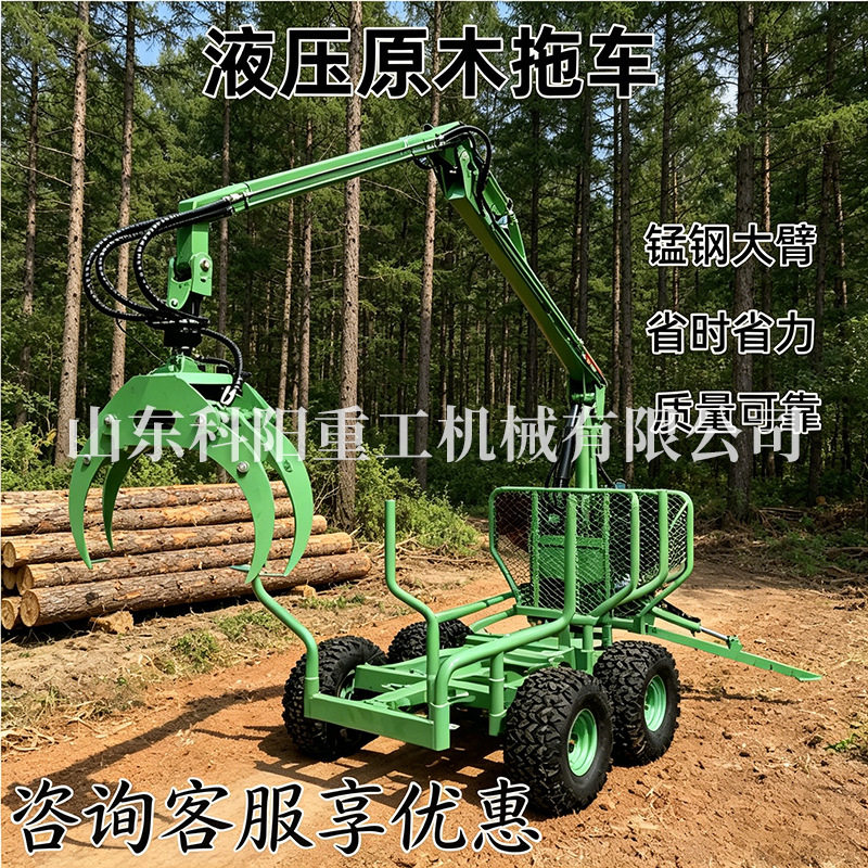 四驱加长抓木机器原木吊装机原木拖车随车吊伸缩式木材360度旋转