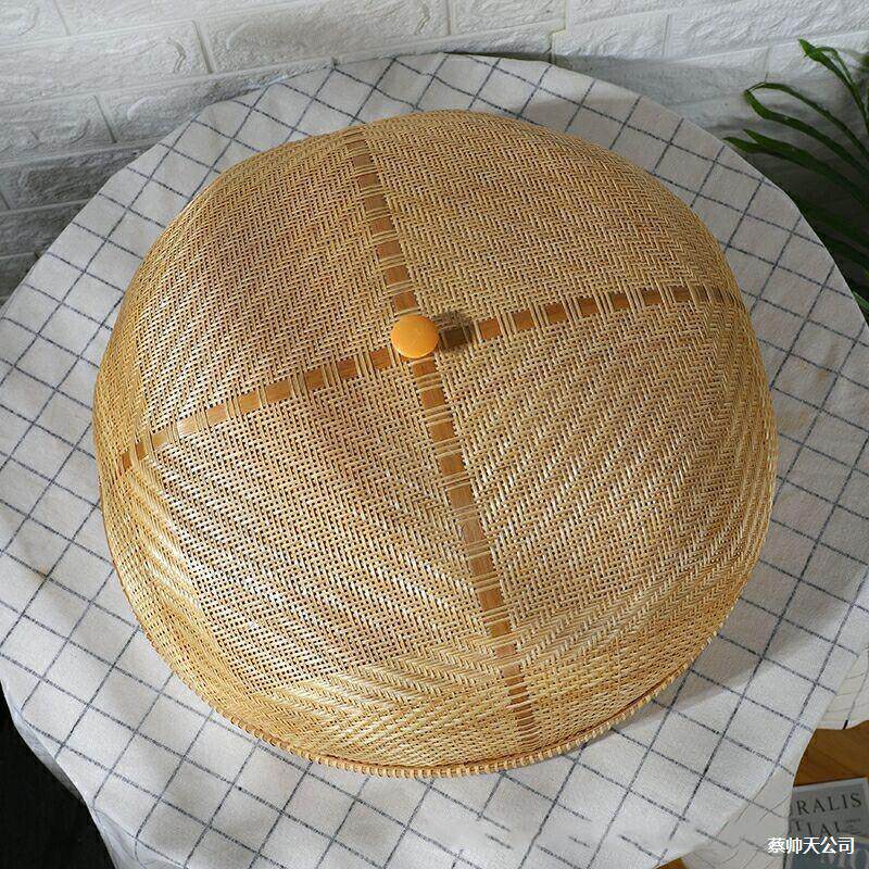 竹编菜罩四季通用家用编织饭罩餐桌大号防苍蝇圆形台盖竹制品竹篮