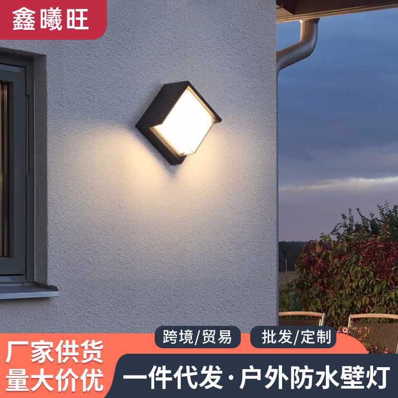 跨境户外壁灯led室外防水庭院灯别墅阳台洗墙灯室内卧室床头壁灯