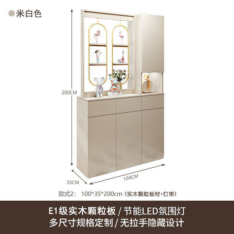 轻奢实木玄关客厅一体鞋柜现代简约门厅隔断柜家用进门组合储物柜