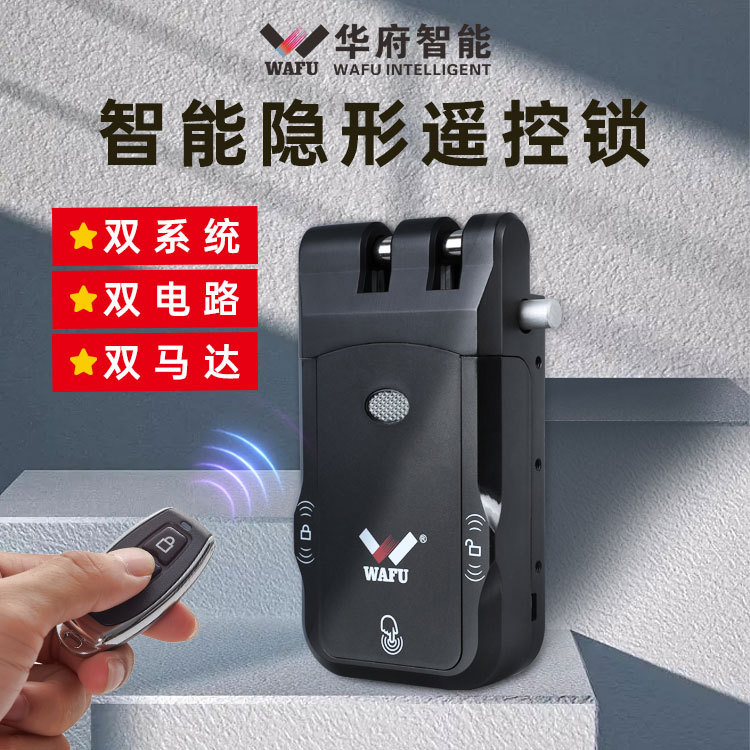 化学品柜锁NB联网锁API二次开发接口支持协议对接终端机管理系统