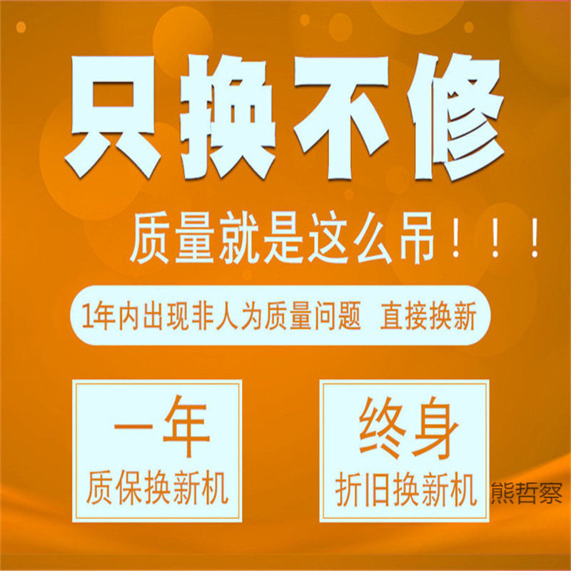 农用灌溉潜水泵高扬程大流量