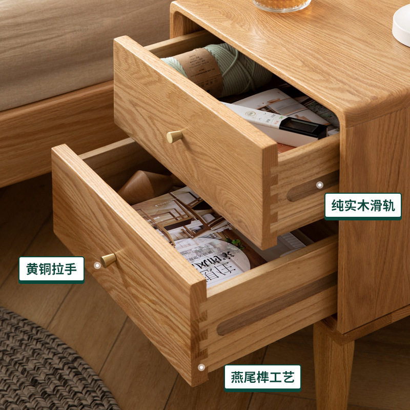 现代简约全实木头柜橡木床边小柜子北欧卧室原木储物柜大容量置