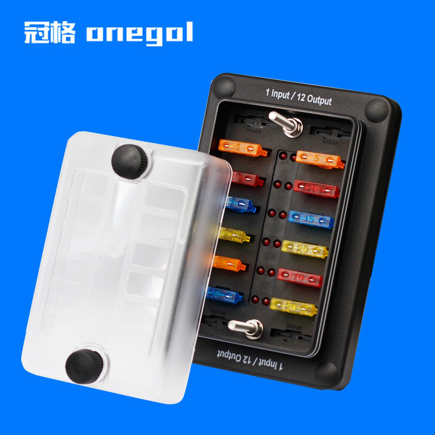 新款12路带指示灯32V20A汽车轮船房车防水保险丝盒一进十二出