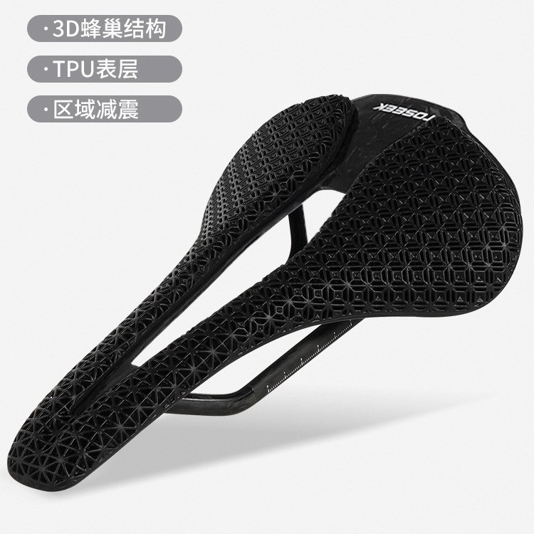 跨境新款超轻P10坐垫3D打印碳纤维自行山地车座垫竞赛公路车鞍座