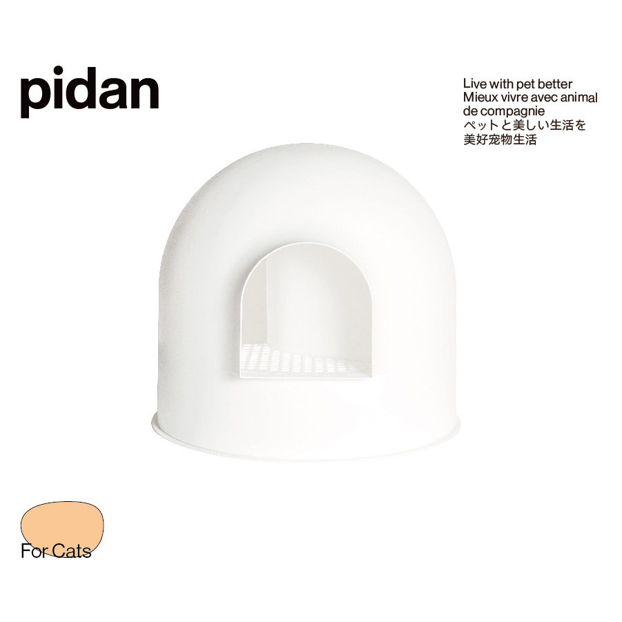 PIDAN雪屋猫砂盆单层半封闭式大号猫厕所隔臭防溅砂防带砂猫便盆