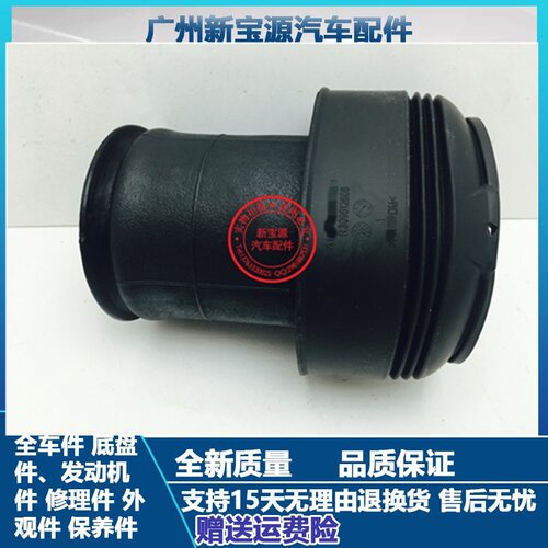 适用宝马新款X5 F15 X6 F16 F02 730 740后机气包后减震 避震气袋