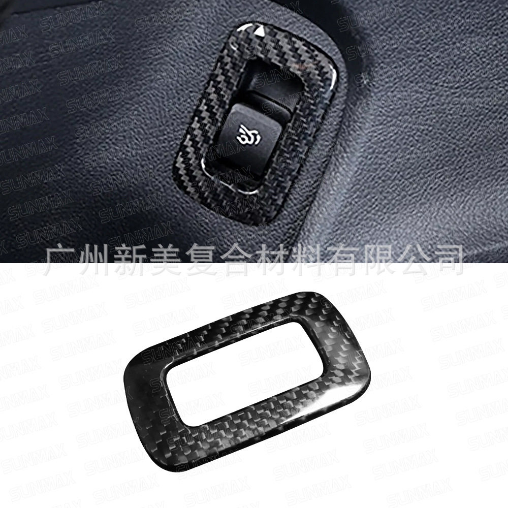 奔驰A级/AMG/CLA真碳纤维尾箱键