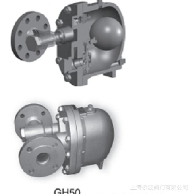 GH40-2F/6F/10F浮球式疏水阀 宫胁MIYAWAKI蒸汽疏水器阀门