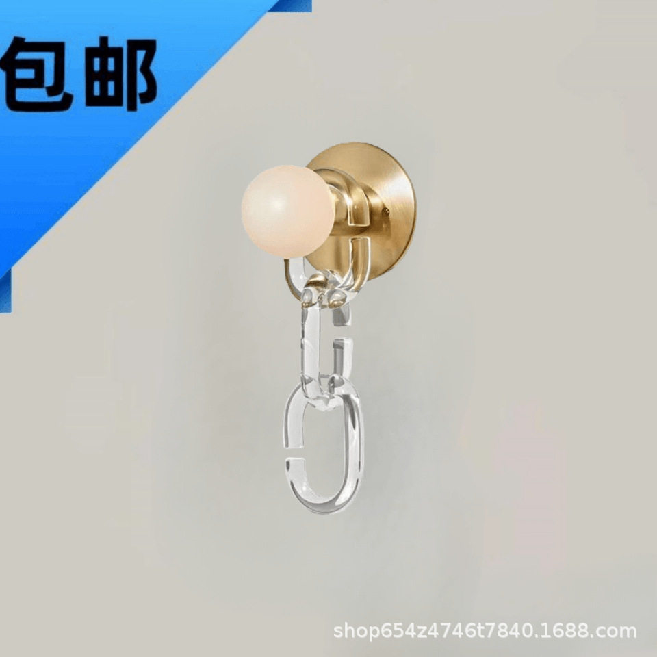 北欧简约玻璃球锁扣链条壁灯