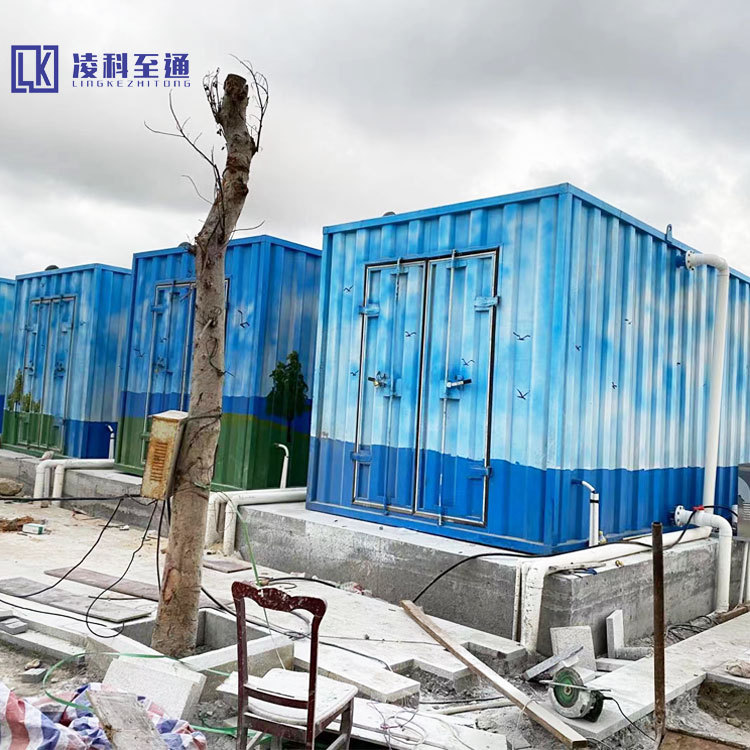 凌科环保洗车公厕污水处理设备